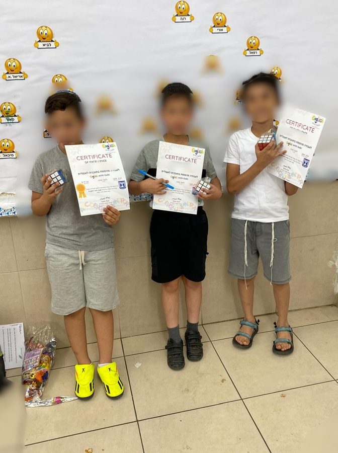 ילדים לומדים אנגלית עם התוכנית