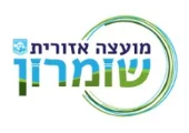 שומרון