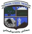 ג'לג'וליה