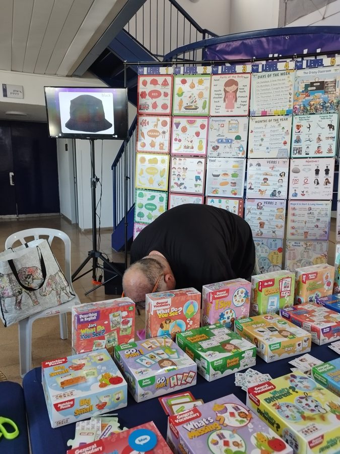 ילדים לומדים אנגלית עם התוכנית