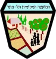 תל מונד