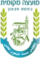 בסמת טבעון