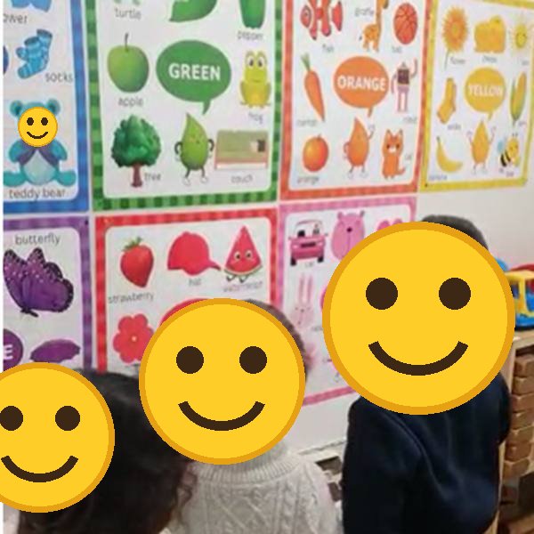 ילדים לומדים אנגלית עם התוכנית