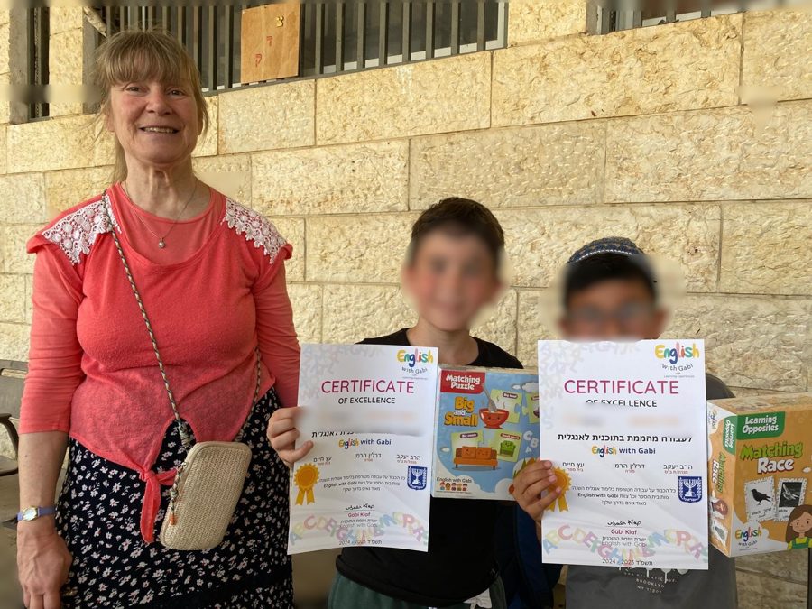 ילדים לומדים אנגלית עם התוכנית