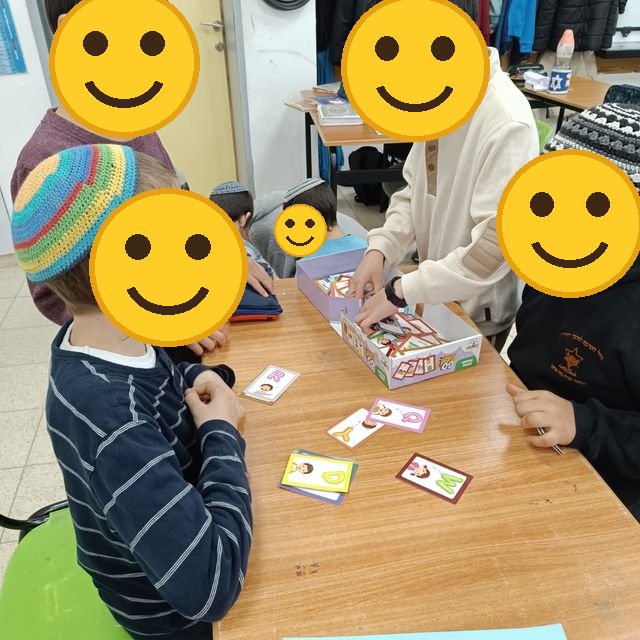 ילדים לומדים אנגלית עם התוכנית