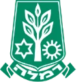רמלה