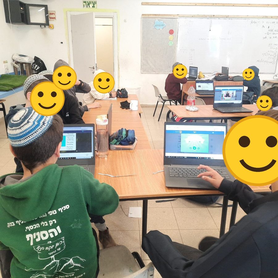 ילדים לומדים אנגלית עם התוכנית