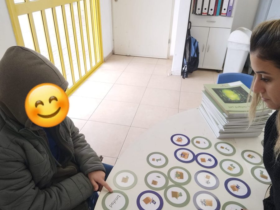 ילדים לומדים אנגלית עם התוכנית
