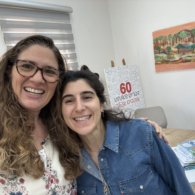 גבי עם אנשי חינוך