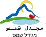 מג'דל שמס