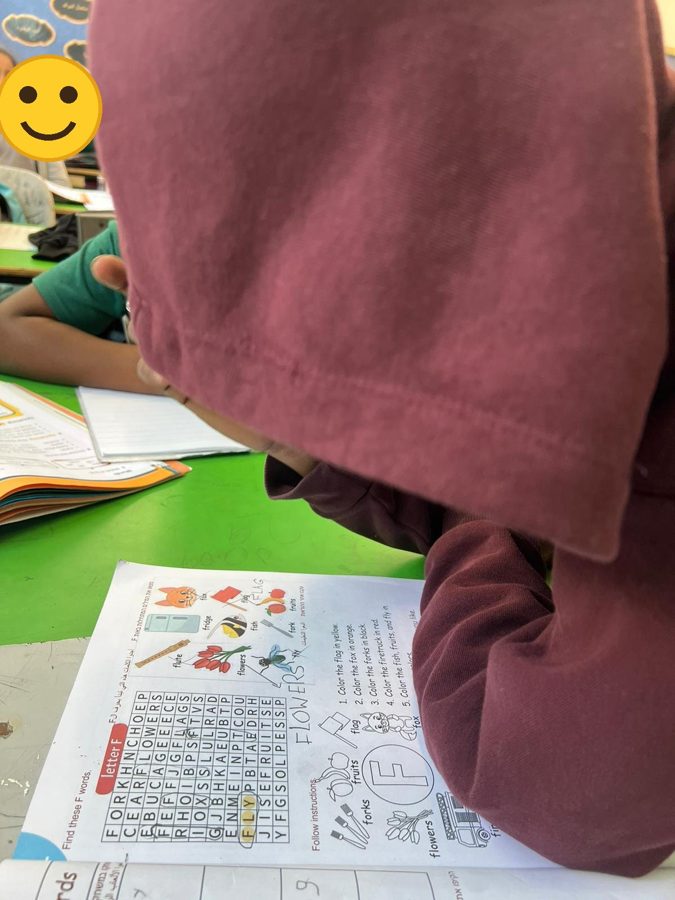 ילדים לומדים אנגלית עם התוכנית