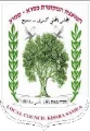 כסרא-סמיע