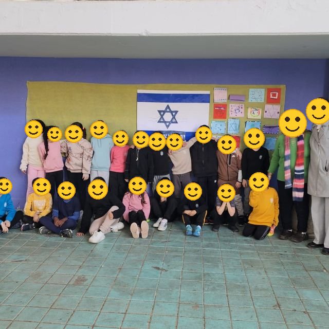 ילדים לומדים אנגלית עם התוכנית