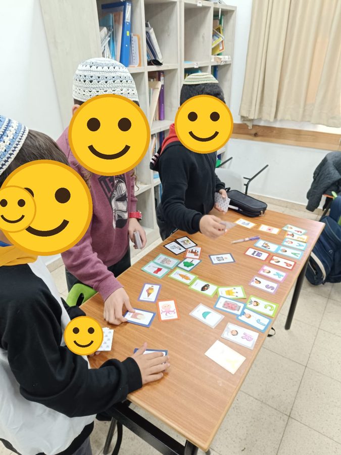 ילדים לומדים אנגלית עם התוכנית